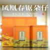 Phoenix Dancong ,,,250g*2,Shipped from China view 3