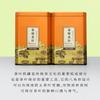 Phoenix Dancong ,,,250g*2,Shipped from China view 4
