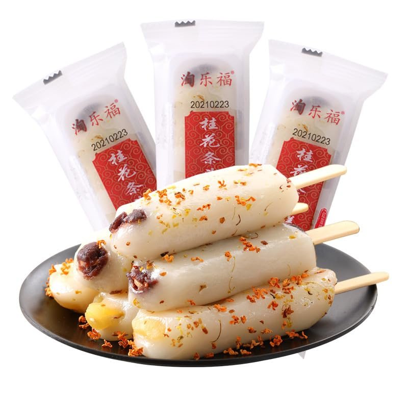 Osmanthus Rice Cake, Chinese Traditional Red Bean Pastry, Old-Style Sticky Rice Snack (Green Bean 55g *4 packs)