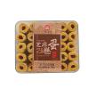 Filled Egg Rolls, Handmade Cheese Egg Rolls, Crispy Pastry Snacks, Office and Leisure Treat (sesame seeds) view 1