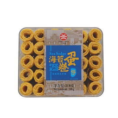 Filled Egg Rolls, Handmade Cheese Egg Rolls, Crispy Pastry Snacks, Office and Leisure Treat (seaweed)