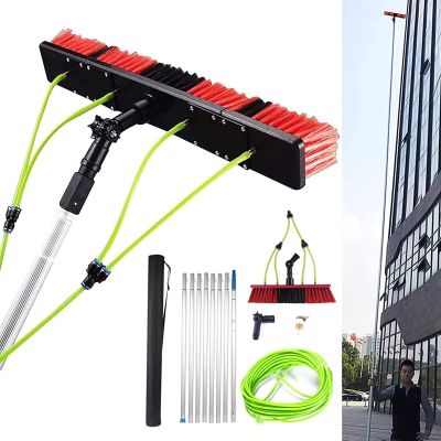 Cleaning Brush Window Cleaning Pole/Water Fed Telescopic Brush/Extendable Cleaner Conservatory Roof Suitable for Photovoltaic Panel Cleaningtrucks Windows, 10M/33Ft