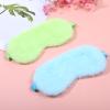 2 Pcs Plush Leopard Eye Mask Soft Sleeping Blindfold Eye Cover Comfortable Furry Faux Fur Sleeping Mask Satin Nap Night Eyeshade Cover for Women Men Gift (Green, Blue) view 4