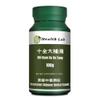 Health Lab - Shi Quan Da Bu Tang/ Granules, Traditional Chinese Herbs Extracts, 5:1 Concentrated Herb Extract Powder view 1