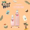 POCAS Toucan Coconut Milk Drink with Nata De Coco (9.8 oz 4 pack, Strawberry) view 2