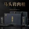 ,,,108g,Shipped from China view 2