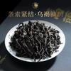 ,,,108g,Shipped from China view 3