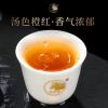 ,,,108g,Shipped from China view 4