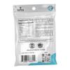Boner Bears Gummies for Men Premium Support Gummies - 20 Pack view 2