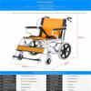 Wherlchair Elderly Mobility Wheelchair Foldable Manual Elderly Stroller Small Ultra-light Portable Home Stroller Wheelchairs(Yellow) view 2