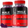 (2 Pack) Primal Testo Boost RX - Primal Testo Boost RX Gummies, Official Primal Testo Boost RX Male, Primal Testo Boost RX Capsules For Men, Supports Energy, Confidence, and Performance (120 Gummies) view 1