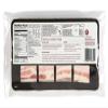 Salutem Vita - Sliced Bacon, 3 pk./16 oz. - Pack of 2 view 3