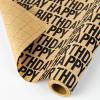 Yarcony Birthday Kraft Wrapping Paper Roll, Mens Gift Wrapping Paper - 17 Inch x 33 Feet - Vintage Style Brown Black Happy Birthday Gift Wrap Thick Present Sheet for Holiday, Party, Father's Day view 1