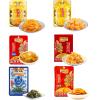 Fermented Spicy Pickled Vegetables - Individually Packaged Asian Flavor Pickles, The Ideal Accompaniment to Meals, Dried Kelp Spicy Radish Zhacai 6-Flavor Assortment view 2