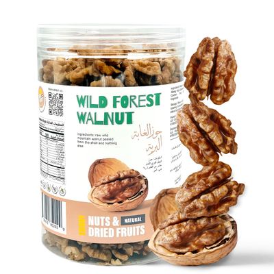 SUN PLANET Walnut Halves, Raw Unsalted Shelled Walnuts Organic, 0.9 lb (400 g), Fresh Nuts for Baking, Cooking, Snacking, Salads & Desserts