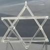 KKNSYW Sound Healing Meditation Mokaba MerkabaQuartz Crystal Singing Pyramid, Healing Musical Instrument Sound Therapy Meditation Yoga(7 inch) view 3