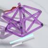 KKNSYW Purple Quartz Crystal Singing Pyramid Mokaba Merkaba, Perfect Chakra Healing Musical Instrument, for Sound Healing Meditation, Yoga Gift for Prayer(5 inch) view 1