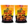 Spur Tree Jamaican Chicken Fry Mix with Brine Packet Mild Island Style Seasoned Coating, Crispy Fried Chicken, Fry, Bake or Air Fry, No MSG 8 oz (2-Pack) view 1