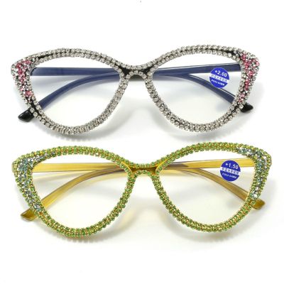 Melrose Rhinestone Cat Eye Reading Glasses For Women Diamond Reading Glasses Female Blue Light Blocking Reader 2212 (2pcs black&green, 0, x)