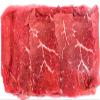 Salutem Vita - Thin Cut Sandwich Steak, 2 lb (actual weight may vary within 5%) - Pack of 4 view 2