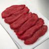 Salutem Vita - Thin Cut Sandwich Steak, 2 lb (actual weight may vary within 5%) - Pack of 6 view 1