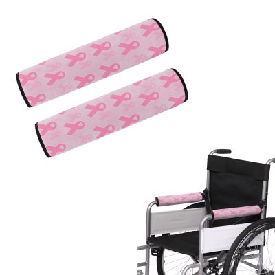 GLENLCWE Pink Breast Cancer Ribbon Wheelchair Arm Pads Washable Sky Arm Rest Covers Comfortable and Protective Desk Chair Arm Covers Pressure Relief, Elderly, Senior