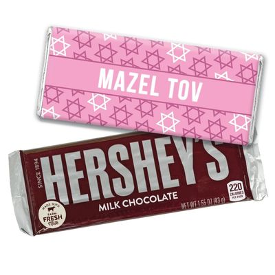 24ct Personalized Bat Mitzvah Candy Party Favors Wrapped Chocolate Bars (24 Pack) - No Assembly Required - Candy Included - Pink Star of David