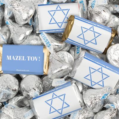 124 Pcs Bar Mitzvah Candy Party Favors Miniatures Chocolate & Kisses (1.52 lbs, Approx. 124 Pcs) - Mazel Tov