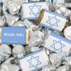 124 Pcs Bar Mitzvah Candy Party Favors Miniatures Chocolate & Kisses (1.52 lbs, Approx. 124 Pcs) - Mazel Tov view 1