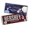 12ct Personalized Galaxy Space Party Birthday Candy Favors in Bulk Chocolate Bars (12 Count) view 1