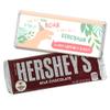 36ct Personalized Pink Dinosaur Birthday Candy Party Favors in Bulk Chocolate Bars (36 Count) - Girl view 1