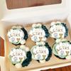 Safari Baby Shower cupcake toppers, 12 precut edible 2.5" round cupcake toppers, edible cupcake toppers, Jungle Party view 1