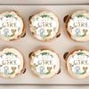 Safari Baby Shower cupcake toppers, 12 precut edible 2.5" round cupcake toppers, edible cupcake toppers, Jungle Party view 2