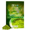 ETANATURE Premium Ceremonial Grade Matcha Powder - Matcha Green Tea Powder for Metabolism, Brain and Sleep - JAS Certified Matcha Grade from Japan Kagoshima Farms 120 Servings - Ceremonial Tea 120g view 1