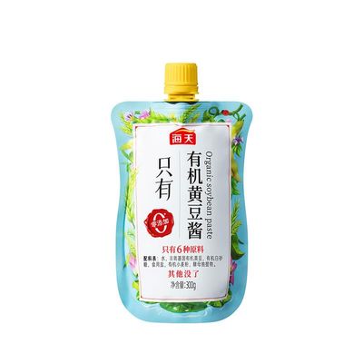 Chinese seasoning Chinese food 300g/
