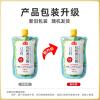 Chinese seasoning Chinese food 300g/ view 2