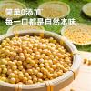 Chinese seasoning Chinese food 300g/ view 3