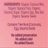 Ava Organic Coconut Crispy Rollers (14.1 Ounce) view 3