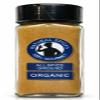 100% Gourmet Allspice Ground - Organic Single Ingredient Spice, Non-GMO |Glass Shaker for Sweet and Savory Recipes view 1