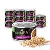 unMEAT Plant Based Meat | Easy to Prepare Plant Based Protein | Vegan Meat with Less Calories, Teriyaki Chicken, 12 pack view 1