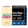 Extra Sharp Cheddar Cheese 2 lbs. view 1