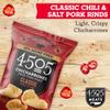 4505 Chicharrones Fried Pork Rinds - Classic Chili & Salt, 12 Pack view 3