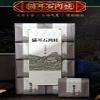 ,,,,133g*5,Shipped from China view 4