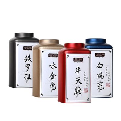 ,,,,,125g*4,Shipped from China