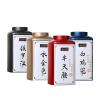 ,,,,,125g*4,Shipped from China view 1