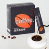 Instant Coffee Single Packets:Medium Roast Instant Espresso Packets,20 Count Single Serve Instant Coffee Packets,Individual Coffee Packets - Gourmet Instant Coffee Sticks view 1