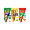 Variety Pack Pretzel, Includes Sour Cream & Onion, Sweet Corn, Pizza Flavors, Delicious Savory Snacks, Perfect for Sharing or On-the-Go, Individually Packaged, 1.09 oz Each, 3-Pack view 1