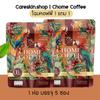 5 Sachets/Pack(75g) ChomeCoffee Coffee Arabica By Ble Patumrach Intense Delicious Roasted Fruit Snack Good Shape Set 12 By Beautygoodshop [Get Free For You Beauty Gifts] view 2