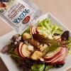20 Count | Salad Dressing Packets | Individual Single Serve Salad Dressing condiment packets | 1.5 Oz Per Pouch (Balsamic Vinaigrette) view 4