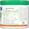 ALLMAX FiberBiotix Fiber Supplement Powder, Orange, 207 g view 2